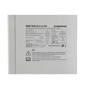 KENTATSU NOBBY BASE (E)-(T) 10-2CS (КЕНТАТСУ) KENTATSU NOBBY BASE (E)-(T) 10-2CS (КЕНТАТСУ)